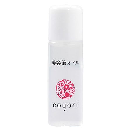 Coyori 美容液オイルC1 - スキンケア/基礎化粧品