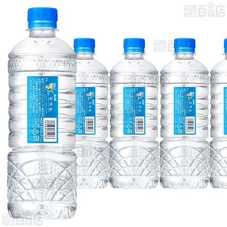 12本 アサヒ おいしい水 天然水 シンプルecoラベル 585ml 抽選サンプル 抽選サンプル サンプル百貨店