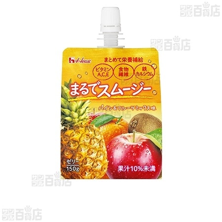 ☆ヨギーニフード☆スペシャルパイナップル11袋＋フルーツミックス10袋