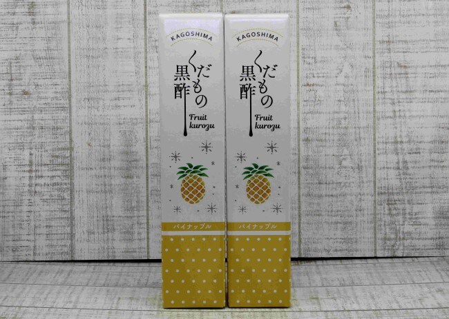 500ml×2本】くだもの黒酢パインを税込・送料込でお試し｜サンプル