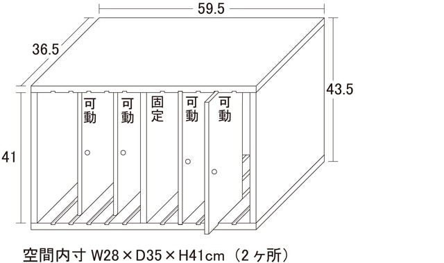 すっ桐カバンハウス ハイを税込・送料込でお試し｜サンプル百貨店