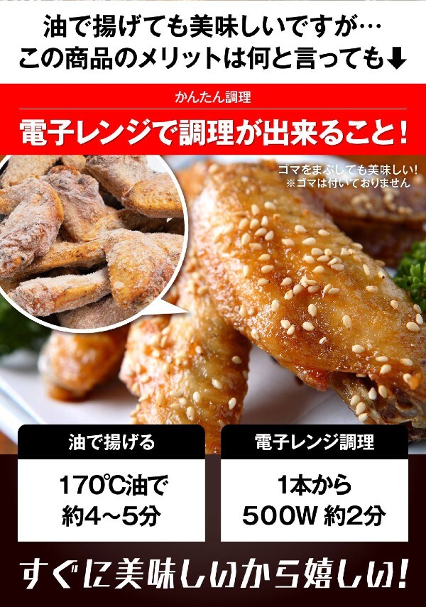 100均 モチモチの焼きそばを電子レンジで 専用容器 レンジで焼そば は簡単 油も不要 えんウチ