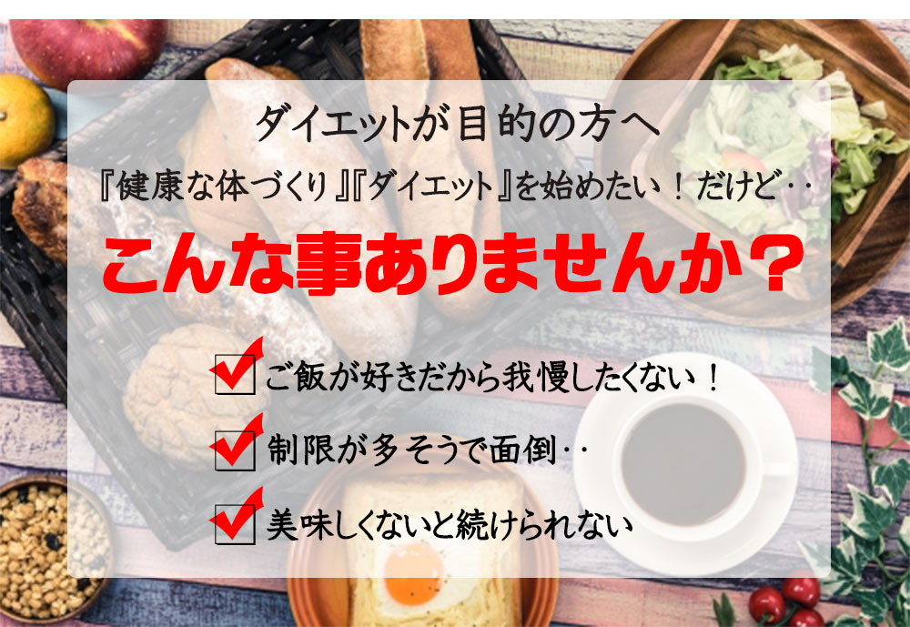 3kg(500g×6袋)】グルテンフリー雑穀 (雑穀米・チャック付き)を税込・送料込でお試し ｜ サンプル百貨店 | healthysmile