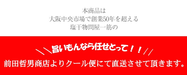 2尾 うなぎ蒲焼 超特大2g超 鹿児島県産 を税込 送料込でお試し サンプル百貨店 フレッシュつちやま