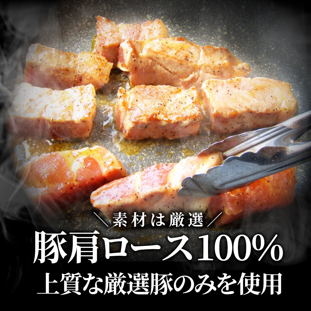 トンテキ 肉 ステーキ ひとくち甘辛やみつきトンテキ 5kg 250g×20P 贅沢 おトク お徳用 送料無料 あす楽 通販 お取り寄せ グルメ  アウトドア お家焼肉 レジャー バーベキュー 食材 セット バーベキューセット キャンプ キャンプ飯 プレゼントを選ぼう！