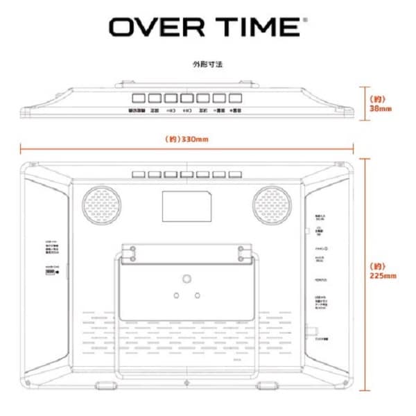 7497円 【SALE／77%OFF】 OVERTIME 13.3インチ 場所を問わずに楽しめる3Waystyle