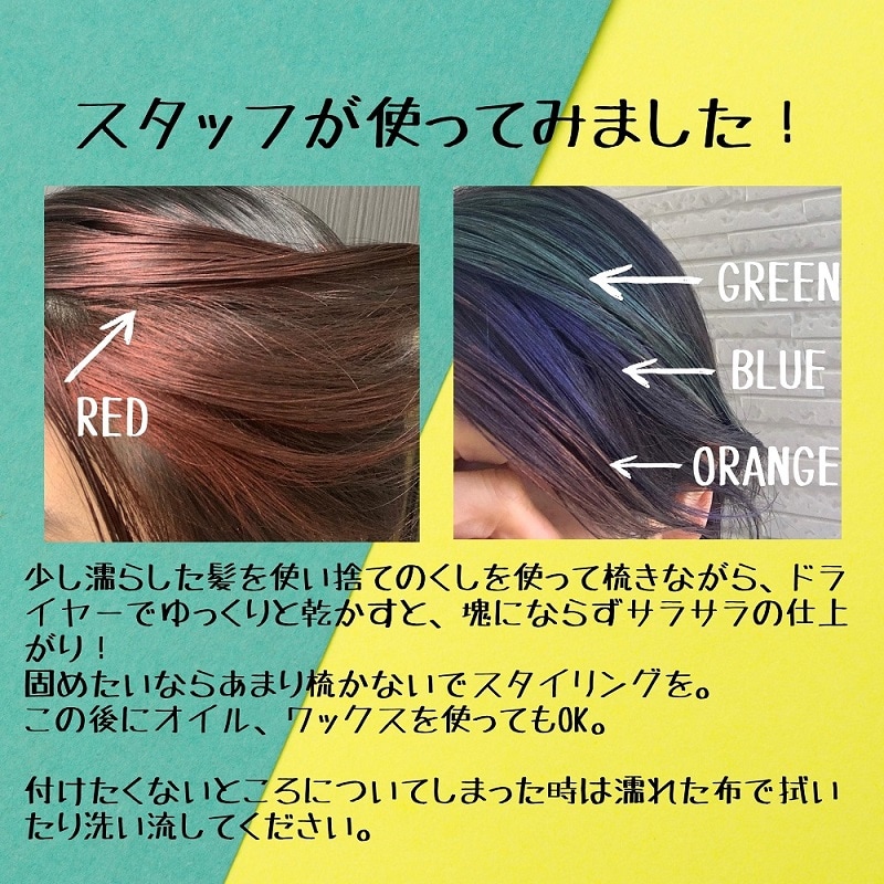 公式ストア プリン髪フィクサー ライトベージュ 25個 新品 ヘアケア