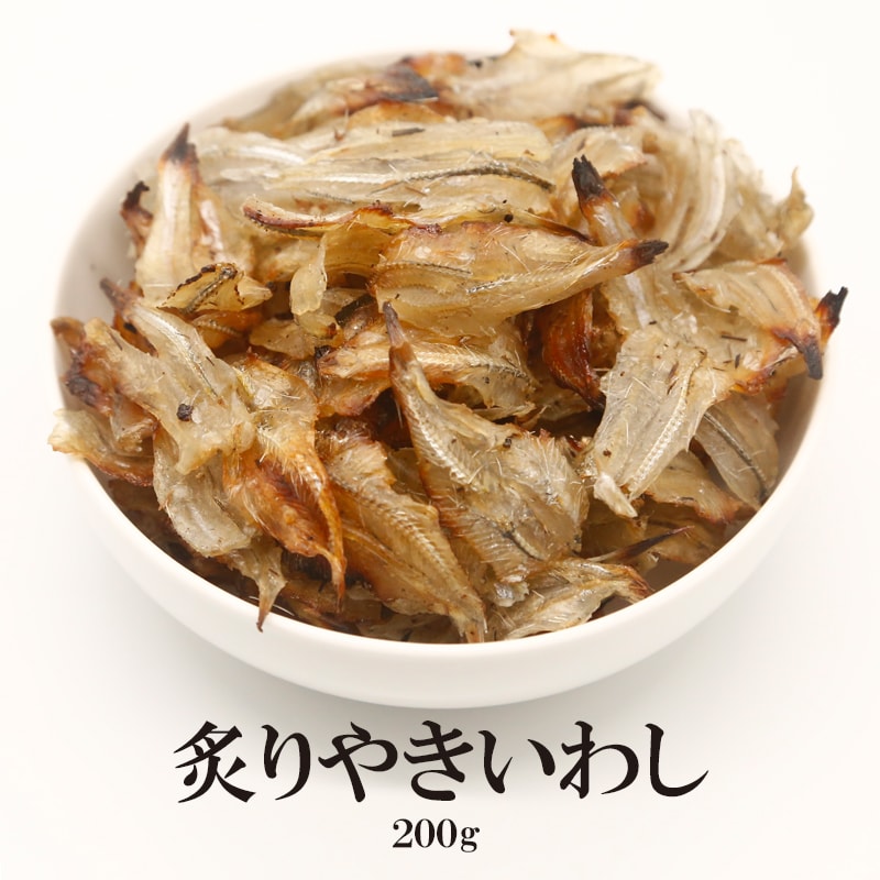 焼ほたてひもと炙りいわしです! - 魚介類(加工食品)