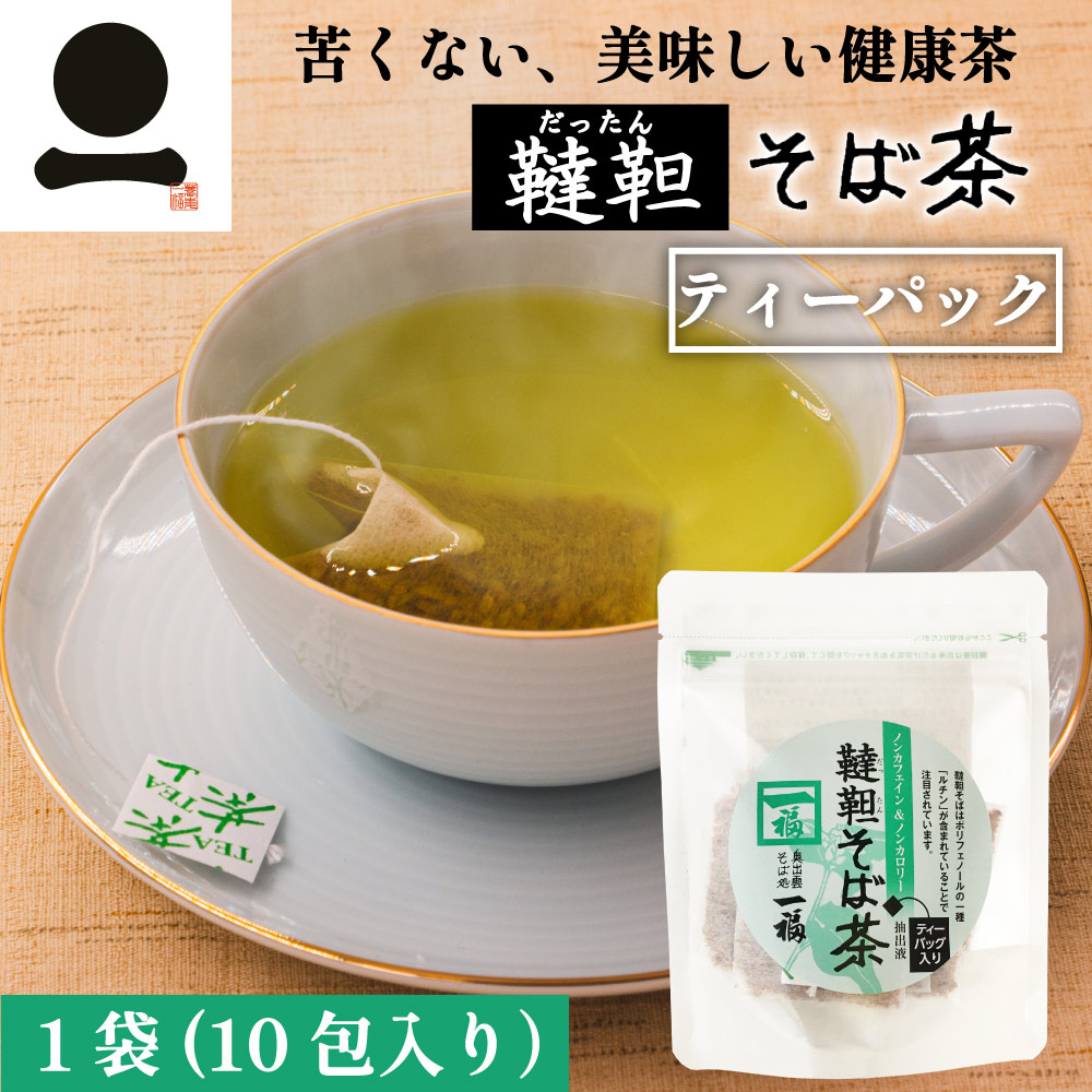 そば茶1kg×1袋 - 酒