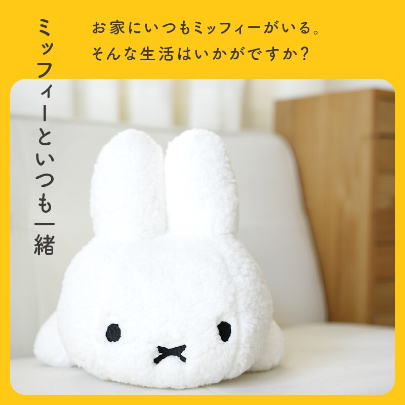 ミッフィー ティッシュケース miffy ぬいぐるみ カー用品 インテリア